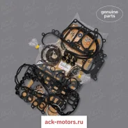 ����������� ��������� (�������� ��������� ���������, ������)Toyota OEM (Made in Japan) 0411117041 / 04111-17041 / 04111-17040 Toyota Land Cruiser VAN...
