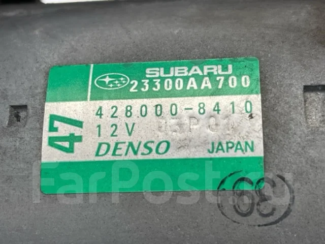 ������� Subaru Impreza 23300AA700 GP7 2.0 FB20 23300AA700 ����