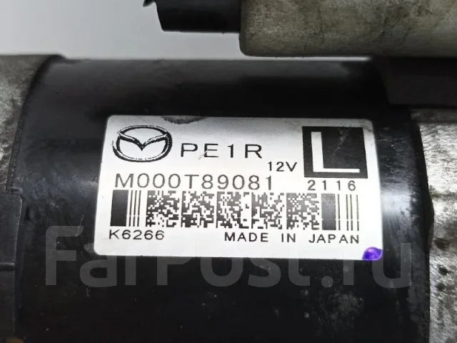 ������� Mazda CX-5 PE1R18400 PE1R18400 ����
