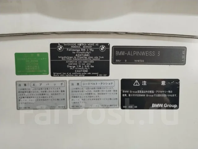 ����� BMW 3-Series 41617140729 E90 41617140729 ����