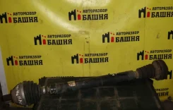 ��������� ��� Skoda Octavia 1K0407272PL A5, ������ 1K0407272PL ����