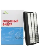 ������ ��������� Livcar LivCar ���. LCT1740000A LCT174/0000A LCT1740000A ����