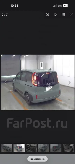 Toyota Sienta. ��������, ��������, 1.5, ������, 40 000����. ��, �/�. ��� ����� �� ������������ ����