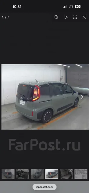 Toyota Sienta. ��������, ��������, 1.5, ������, 40 000����. ��, �/�. ��� ����� �� ������������ ����