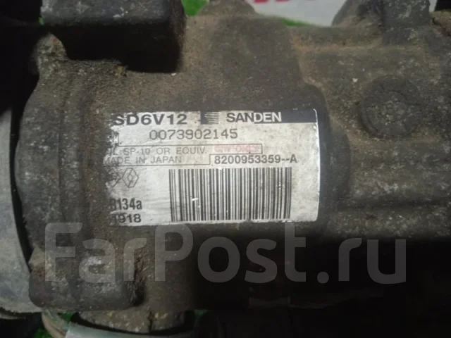 ���������� ������������ Renault Kangoo 8200953359 2 8200953359 ����