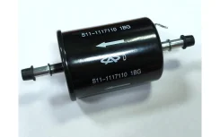 ������ ��������� Chery S111117110 S111117110 ����
