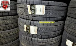 Formula Ice Friction