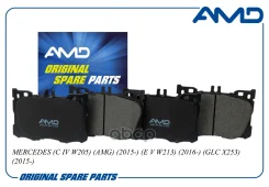 ������� ��������� ������� A0004208403 AMD ���. AMD. BF843 AMDBF843 ����