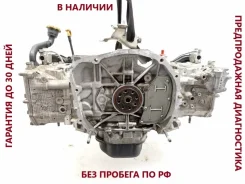 ��������� Subaru Legacy 10100BP040 B14 2.5 EJ255 10100BP040 ����
