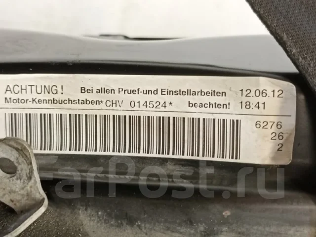 ��������� Audi A6 2012 06E100035 C7 2.8 CHVA 06E100035 ����