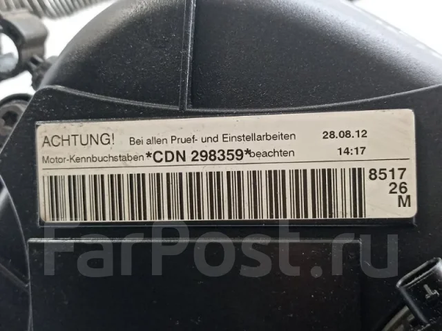 ��������� Audi A4 2012 06H100035H B8 2.0 CDN 06H100035H ����