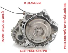 ���� Mazda 3 F0YD03000 F0YD03000 ����