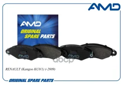 ������� ��������� ������� AMD ���. AMD. BF616 AMDBF616 ����
