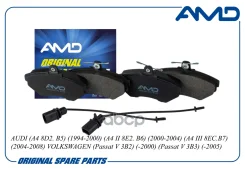������� ��������� ������� 8E0698151B AMD ���. AMD. BF773 AMDBF773 ����