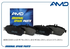 ������� ��������� ������� A0064204620 AMD ���. AMD. BF788 AMDBF788 ����