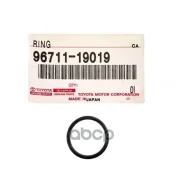 �������������� ������ HZJ7#, BB4# [9001-] Toyota ���. 96711-19019 Toyota 9671119019 ����