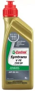 Castrol Syntrans