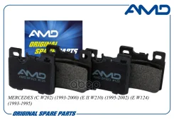 ������� ��������� ������� A0054201720 AMD ���. AMD. BF923 AMDBF923 ����