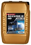 Petrol Ofisi Maximus HD