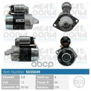 ������� 12V 0,8KW Suzuki G. Vitara I/II 1.6 MEAT Doria ���. 5035049 5035049 ����