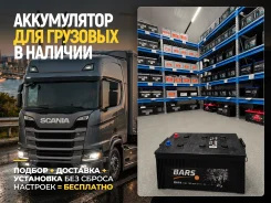 Mercedes Benz. 230��.�., H52, 1 350��., ��������, ������������ ��������� ����