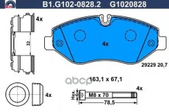 ������� ����. ���. Galfer ���. B1-G102-0828-2 B1G10208282 ����