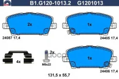 ������� ����. ���. /���. Galfer ���. B1-G120-1013-2 B1G12010132 ����