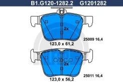 ������� ����. ���. Galfer ���. B1-G120-1282-2 B1G12012822 ����