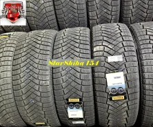 Pirelli Ice Zero FR