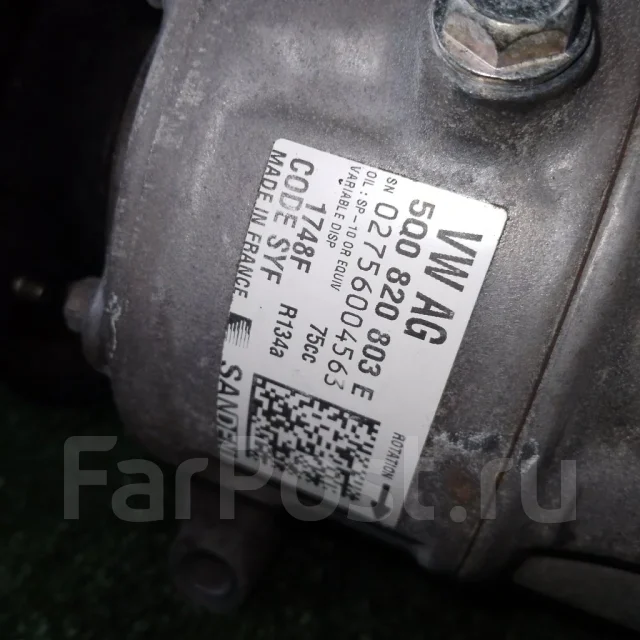 ���������� ������������ Audi A3 5Q0820803 8P 5Q0820803 ����