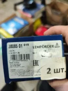 ������ ������������� Mercedes-benz M-Class 3808501 W164, �������� 3808501 ����