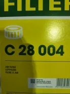 ������ ��������� ��������� Mercedes-benz C-Class 2016 C28004 W205 M274 C28004 ����