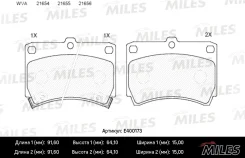 ������� ��������� �������� (��� �������) (����� Low-Metallic) (Kia Rio 00-05, Mazda Demio 98-, 323 94-98) (TRW GDB3206) E400173 ����� ����� E400173 ��...