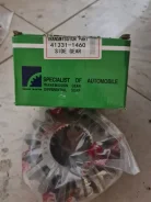 Hino 700 ����