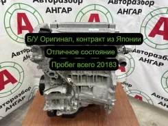 ��������� Toyota Camry 2007 190000H111 ACV40 2AZFE 190000H111 ����