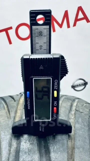 Goldway G2002