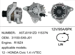 ��������� ��� Honda Civic 1.4 iVTEC ��� R18Z4 � 2012 �. 12v 95A 6PK (JL855) 311005X6J01 ����