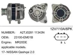 ��������� ��� Nissan Qashqai 2.0 ��� MR20DE � 2017 �. 12V 110A 6PK ��� �������� S L (JL833) 23100EM01B ����
