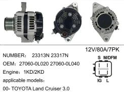 ��������� ��� Toyota Land Cruiser 3.0 ��� 1KD 2KD 12v 80A 7PK ������ �������� S MDFM IG L (JL414) 270600L020 ����