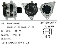 ��������� ��� Toyota RAV4 2.5 ��� 2ARFE 12v 130A 6PK ������ �������� S MDFM IG L (JLJA232) 2706036080 ����