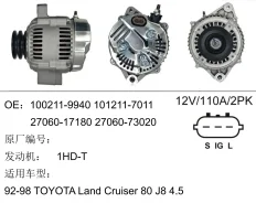 ��������� ��� Toyota Land Cruiser 80 4.5 ��� 1HDT � 1992 �� 1998 �. 12V 110A 2PK ��� �������� S IG L (JLJA093) 2706017180 ����
