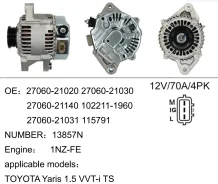 ��������� ��� Toyota Yaris 1.5 VVTi TS ��� 1NZFE 12V 70A 4PK ��� �������� M IG L (JLJA024) 2706021020 ����