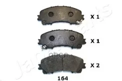 ������� ��������� ��������, �������� | ����� | Infiniti Q50 2.0 T Japanparts ���. PA164AF PA164AF ����