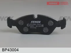 ������� ����. ���. Daewoo Lanos 1.6 97- 14, Nexia 1.5 95-97, Espero 1.5-2.0 93-99, Cielo 94-98, Aranos 95-97/ Opel Astra F 91-98, Kadett E 89-91, Omeg...
