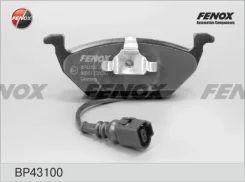 ������� ����. ���. Audi A3 03- / Seat Altea XL 06-, Leon 05-10, Octavia 04-, SuperB 08-, Yeti 09- Audi A3 03- Seat Altea XL 06-, Leon 05-10, Octavia 0...