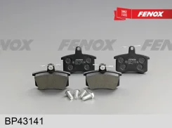 ������� ����. ���. Audi 80 91-96, 90 84-91, 100 86-94, 200 79-91, A4 94-00, A6 94-97, A8 94-98 Fenox BP43141 BP43141 ����