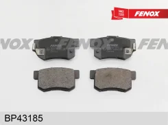 ������� ��������� �������� (�����) Suzuki Swift III, SX4 I/ Honda Accord II-V, Civic Aerodeck VII, Legend I-IV, Prelude III-V, Shuttle/ Rover 600, 94...