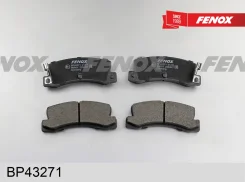 ������� ����. ���. Toyota Corolla 1.4-1.6 WT-i/2.0D4-D 01-02, Akebono Fenox BP43271 BP43271 ����