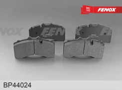 ������� ��������� �������� (�����)HCV BPW TSB4309 Fenox BP44024, ������ BP44024 ����