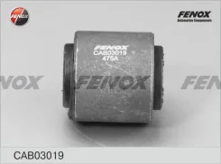 ����������� ������ �������� (�����) Ford Focus I 98-04, Focus II 04-, Focus C-Max 03-07, C-Max 07-/ 3 03-, 5 05-/ Volvo C30 06-, C70 II 06-, S40 II 04...